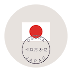 日本首日封