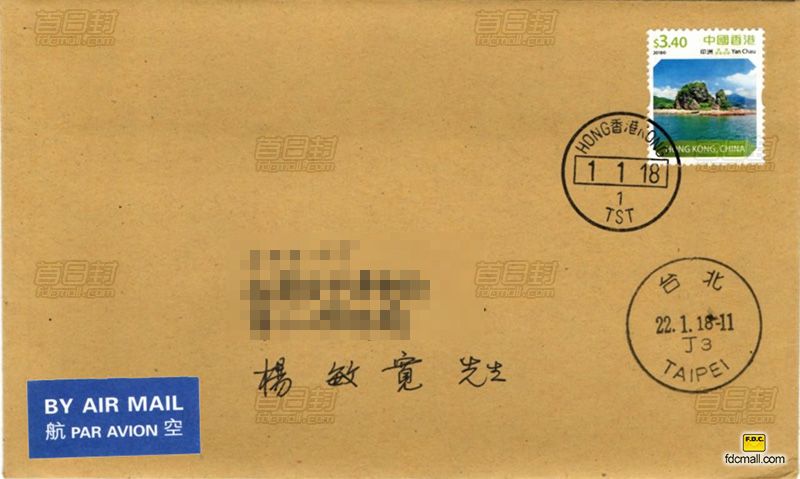 香港