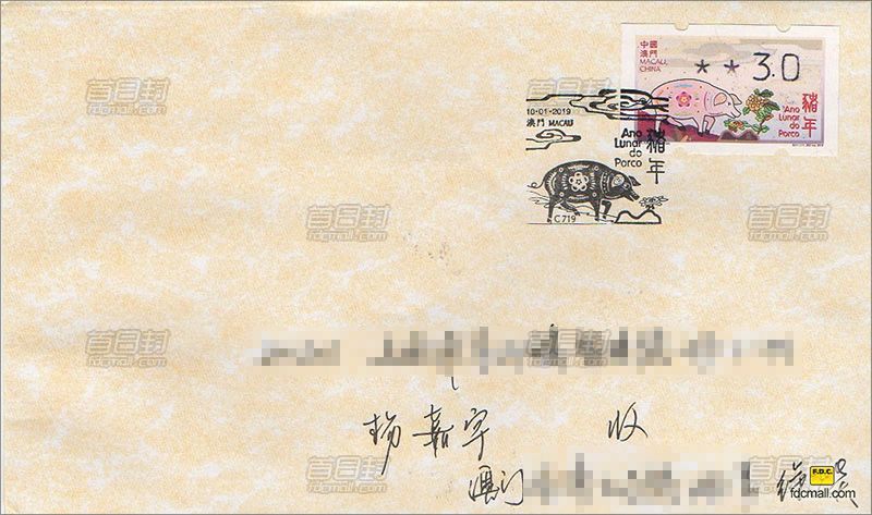 澳门