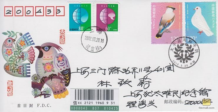 2012-05ƽ롷1.jpg