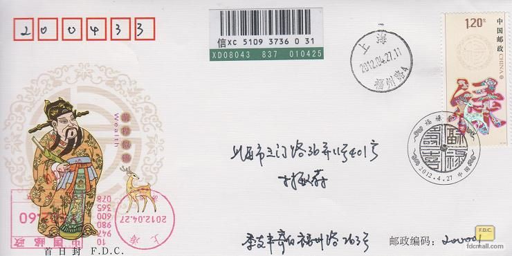 2012-07»ϲ1-2.jpg