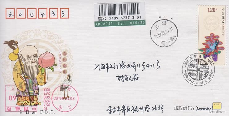2012-07»ϲ1-3.jpg
