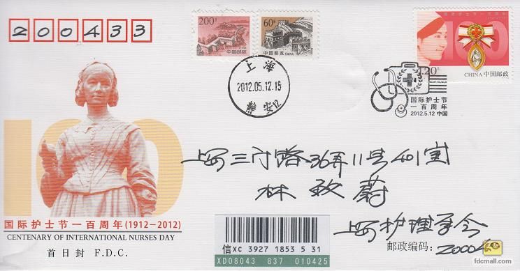 2012-09ʻʿһ꡷1.jpg
