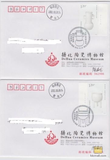 Ӫ޺.JPG