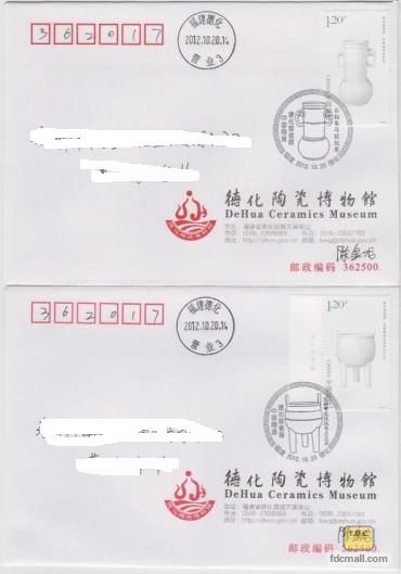 Ӫ޺.JPG